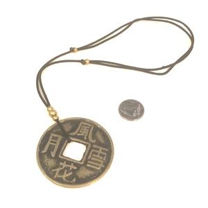 Kama Sutra Large Necklace